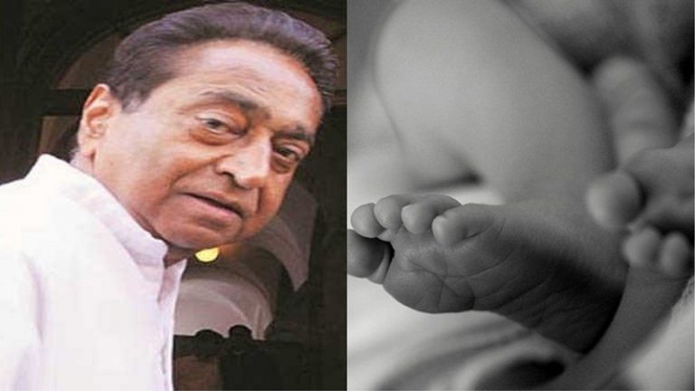 कमलनाथ के राज में भूखमरी से 7 साल के मासूम ने तोड़ा दम, परिवार के अन्य 5 सदस्यों की हालत गंभीर