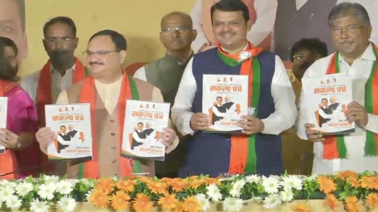 महाराष्ट्र चुनाव: BJP के संकल्प पत्र में वीर सावरकर को भारत रत्न और 1 करोड़ नौकरियों का वादा