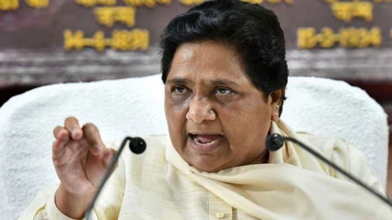 UP में BJP की साजिश और हरियाणा में कॉन्ग्रेस के दुष्प्रचार से बसपा एक भी सीट नहीं जीती: मायावती