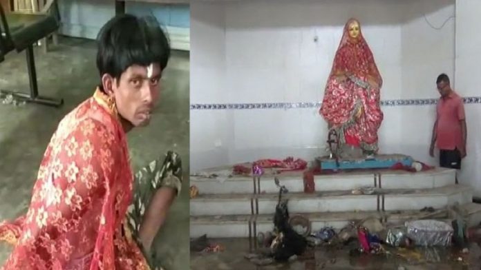 देवी लक्ष्मी के मन्दिर में तोड़फोड़, आगजनी और आभूषणों की चोरी में रफीकुल अली गिरफ्तार