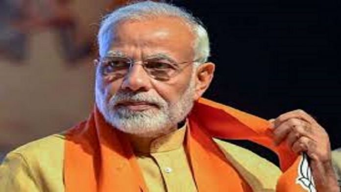 नरेंद्र मोदी