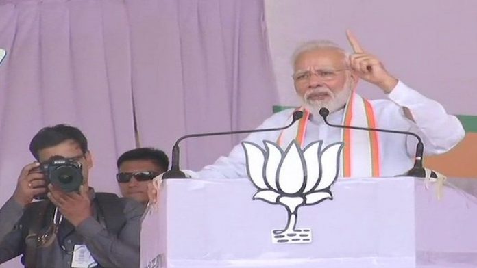 प्रधानमंत्री नरेंद्र मोदी
