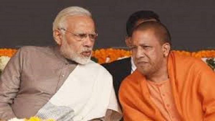 मोदी, योगी (फ़ाइल फोटो)
