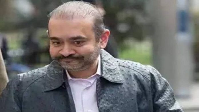 नीरव मोदी