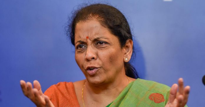 वित्त मंत्री निर्मला सीतारमण