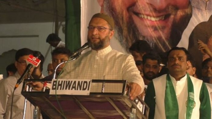 असदुद्दीन ओवैसी
