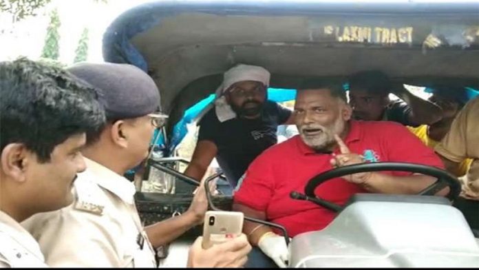 पप्पू यादव