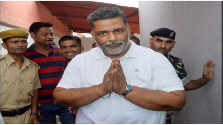 सांसद जी को खाली करना पड़ा सरकारी बंगला, तो उखाड़ ले गए खिड़की-दरवाजे-टाइल