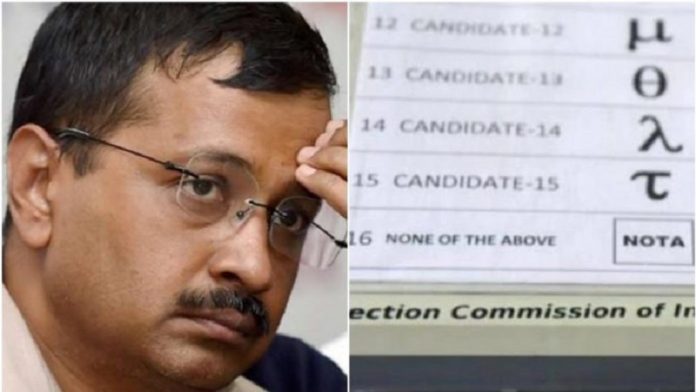 केजरीवाल से बेहतर 