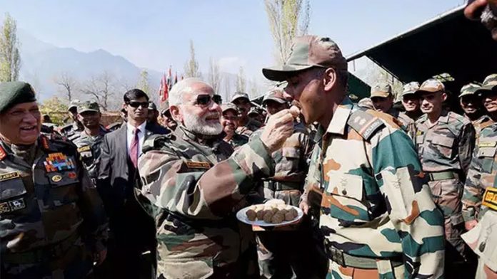 प्रधानमंत्री मोदी