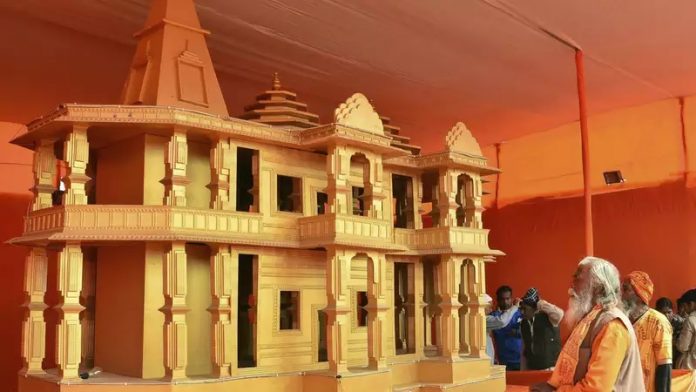 राम मंदिर का एक मॉडल