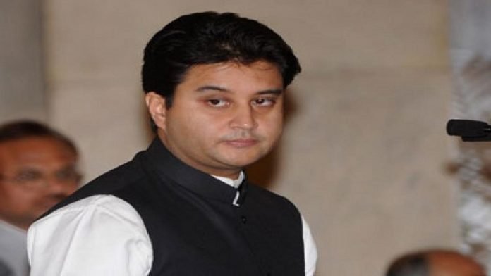 ज्योतिरादित्य सिंधिया