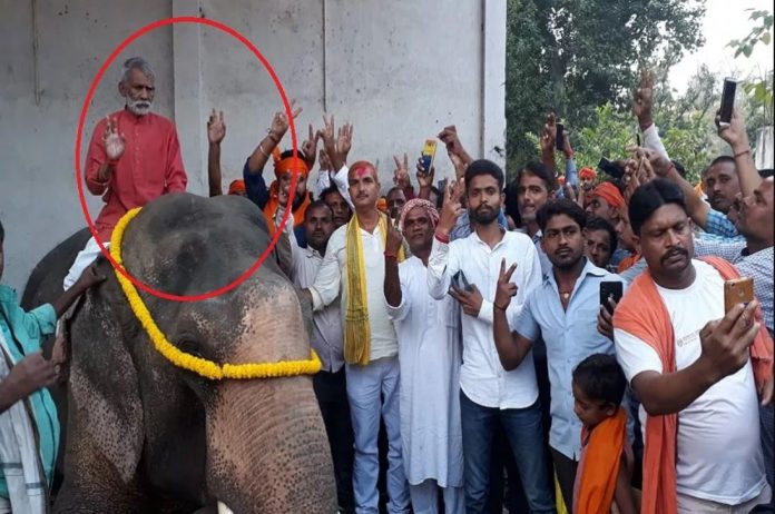 JDU विधायक