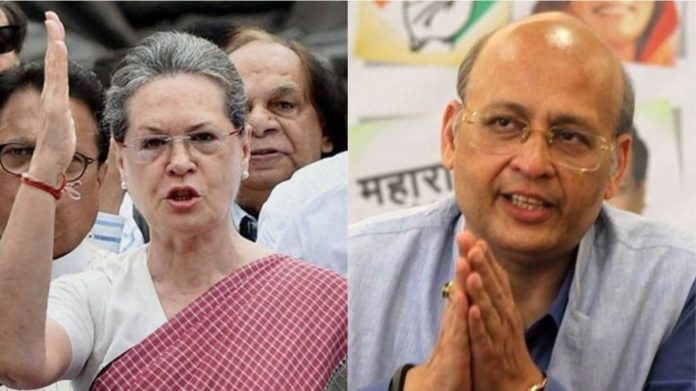 सोनिया गाँधी, सिंघवी