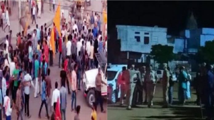राजस्थान, कर्फ़्यू में ढील
