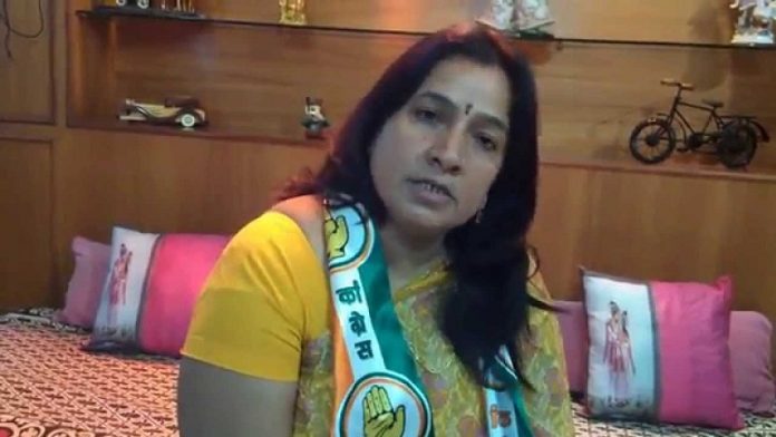 सुमन गुर्जर