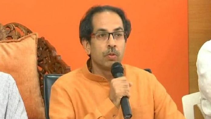 उद्धव ठाकरे