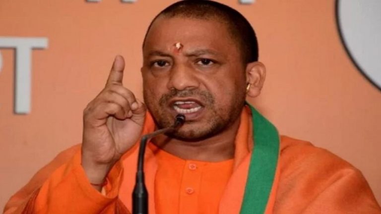 योगी आदित्यनाथ ने की शिया और सुन्नी वक्फ बोर्ड संपत्तियों में गड़बड़ियों की CBI जाँच की सिफारिश