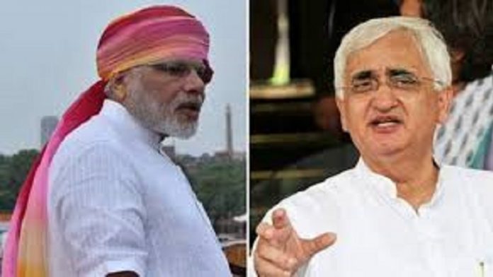 सलमान खुर्शीद ने की मोदी की तारीफ