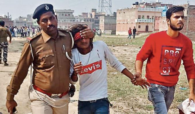 बिहार, कैमूर, गैंगरेप