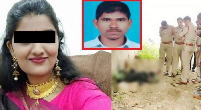 डॉ प्रियंका रेड्डी, रेप, मर्डर