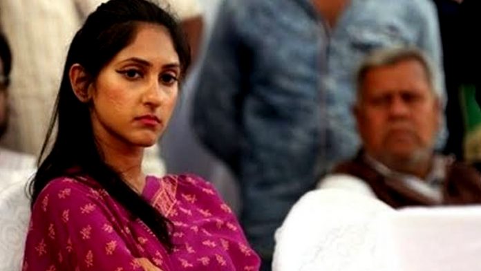 अदिति सिंह, कॉन्ग्रेस पार्टी