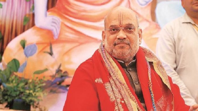 अमित शाह, पाक अधिकृत कश्मीर