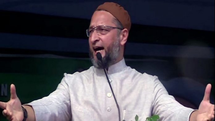 असदुद्दीन ओवैसी