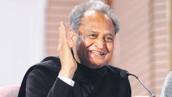 अशोक गहलोत