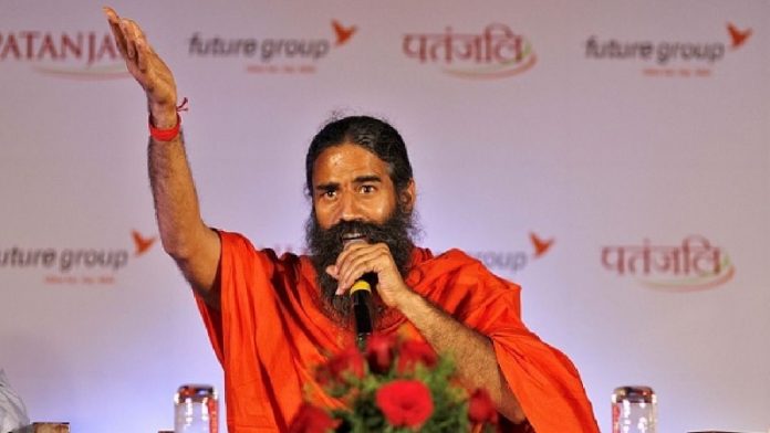 बाबा रामदेव, पतंजलि