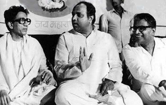 कॉन्ग्रेस की ही पैदाइश है शिवसेना: मजूदरों को कुचलने के लिए पैसे भी दिए थे