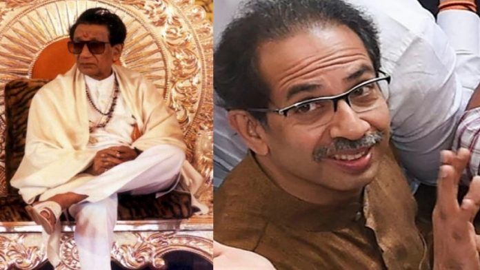 बाल ठाकरे, उद्धव ठाकरे
