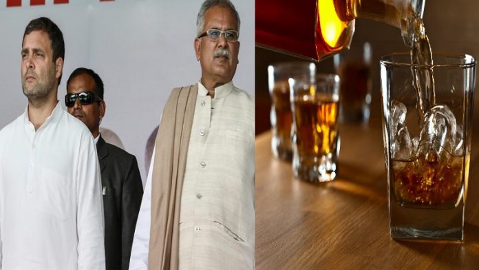 छत्तीसगढ़ शराब