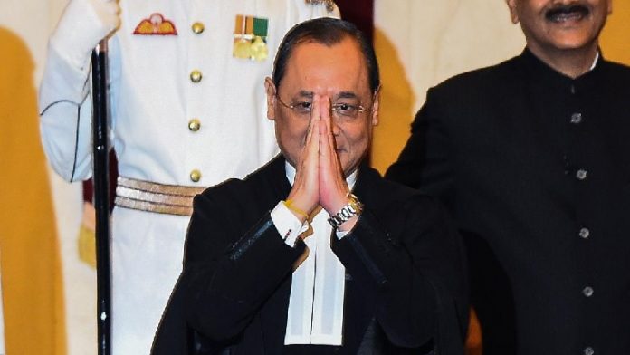 सीजेआई गोगोई