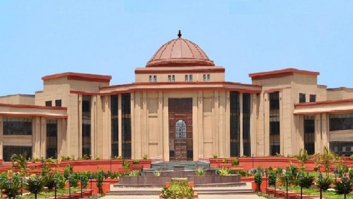 छत्तीसगढ़ हाईकोर्ट