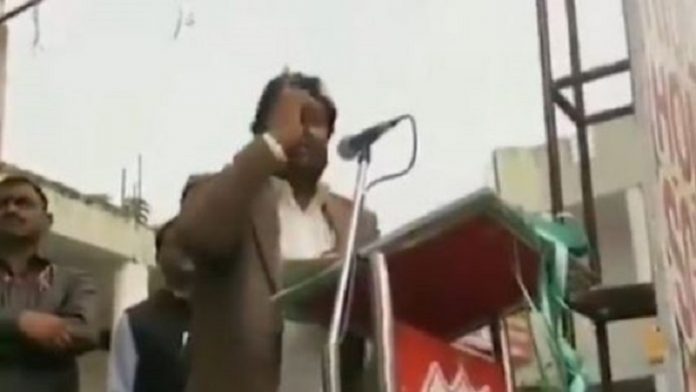 कॉन्ग्रेस MLA, विवादित टिप्पणी