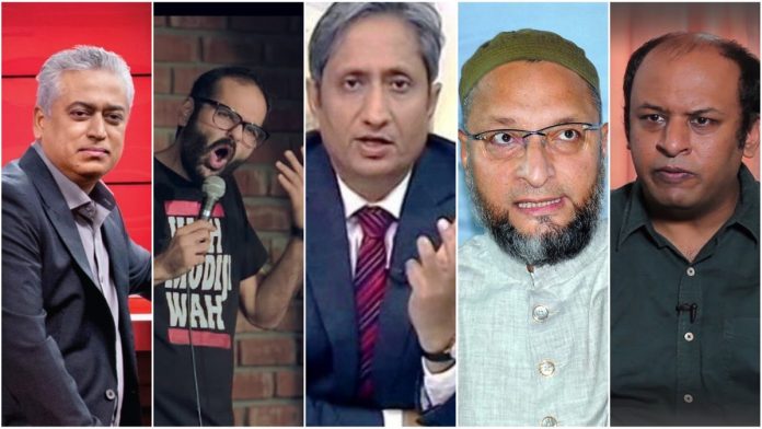 गिरोह के सदस्यों का भी ध्यान रखा गया है