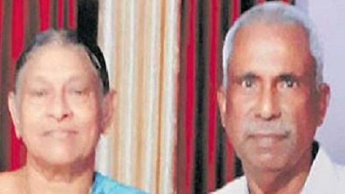 केरल हत्या
