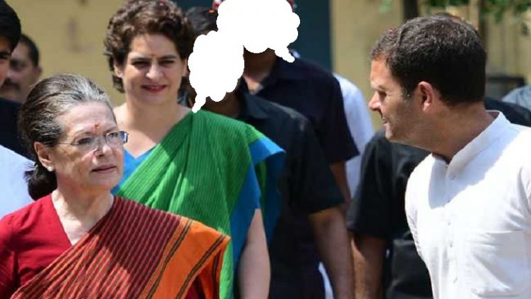राहुल, प्रियंका और सोनिया गाँधी सबका हटाया गया SPG कवर: 1991 से मिली हुई थी यह सुविधा