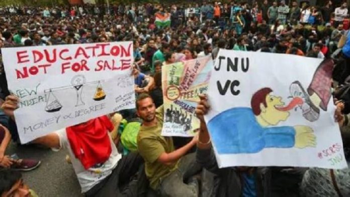 JNU