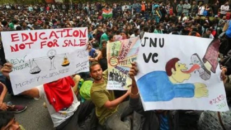 JNU के छात्रों पर है ₹3 करोड़ का बकाया, फ़ीस बढ़ाने को लेकर चलाया जा रहा है झूठा अभियान