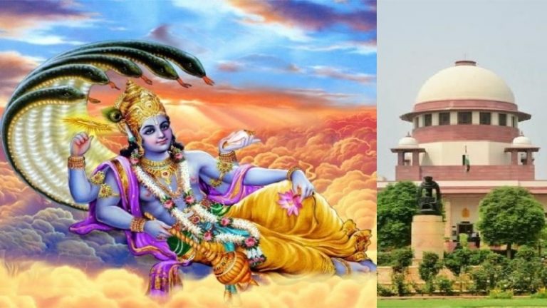 राम का जन्म कहाँ हुआ था?: भगवान विष्णु का जवाब बन गया सुप्रीम कोर्ट के जजमेंट का हिस्सा