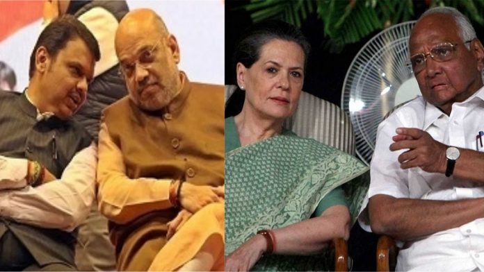 महाराष्ट्र सियासत