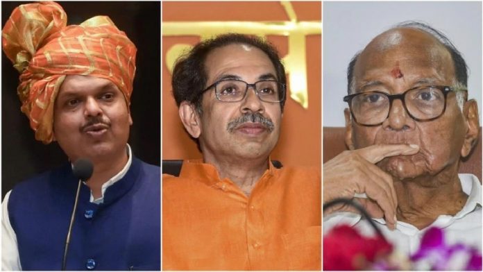 पवार, ठाकरे, फडणवीस