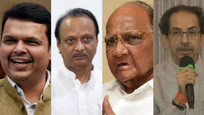 महाराष्ट्र सरकार