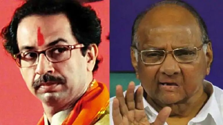 रात तक थी डील पक्की, अब पवार ने कहा – अभी और वक्त लगेगा: बिगड़ रही शिवसेना-कॉन्ग्रेस-NCP की बात?