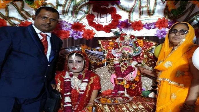 भगवान कृष्ण, विवाह, अलीगढ़