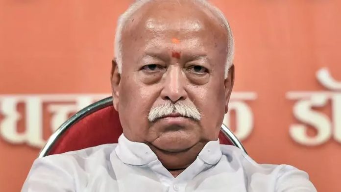 मोहन भागवत, महाराष्ट्र