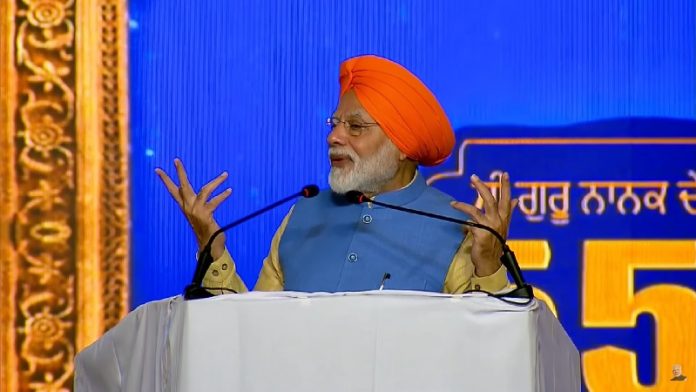 करतारपुर साहिब