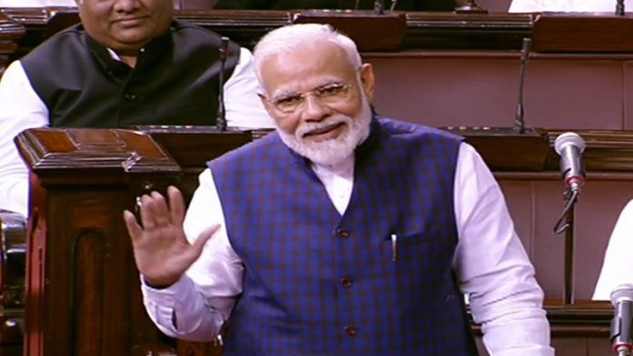 नरेंद्र मोदी राज्यसभा